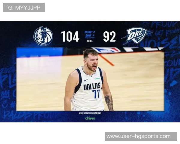 东契奇再创佳绩本赛季第11次30两双独行侠胜场数仅为9胜 东契奇再创佳绩本赛季第11次30两双独行侠胜场数仅为9胜