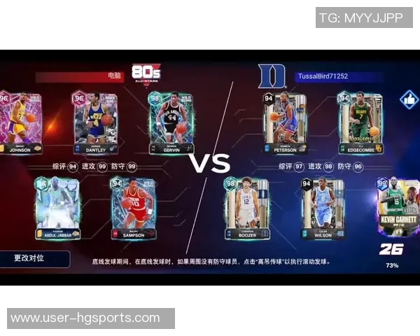 过去16个赛季得分王仅由8人垄断新赛季能否迎来新面孔和新纪录